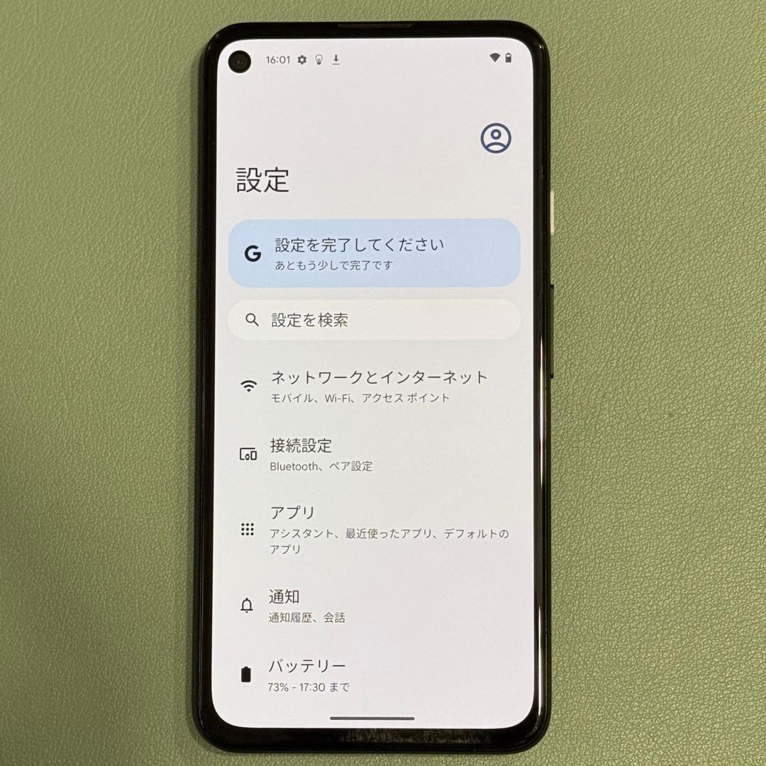 Google Pixel 4a (5G) 128GB ジャストブラック