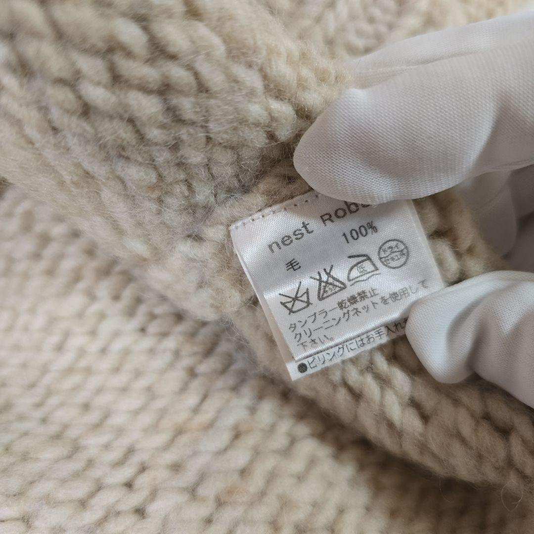 本日限定ネストローブベージュ ハイネックニット ウール