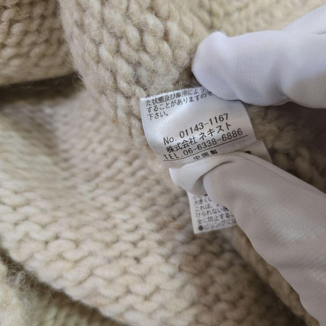 本日限定ネストローブベージュ ハイネックニット ウール
