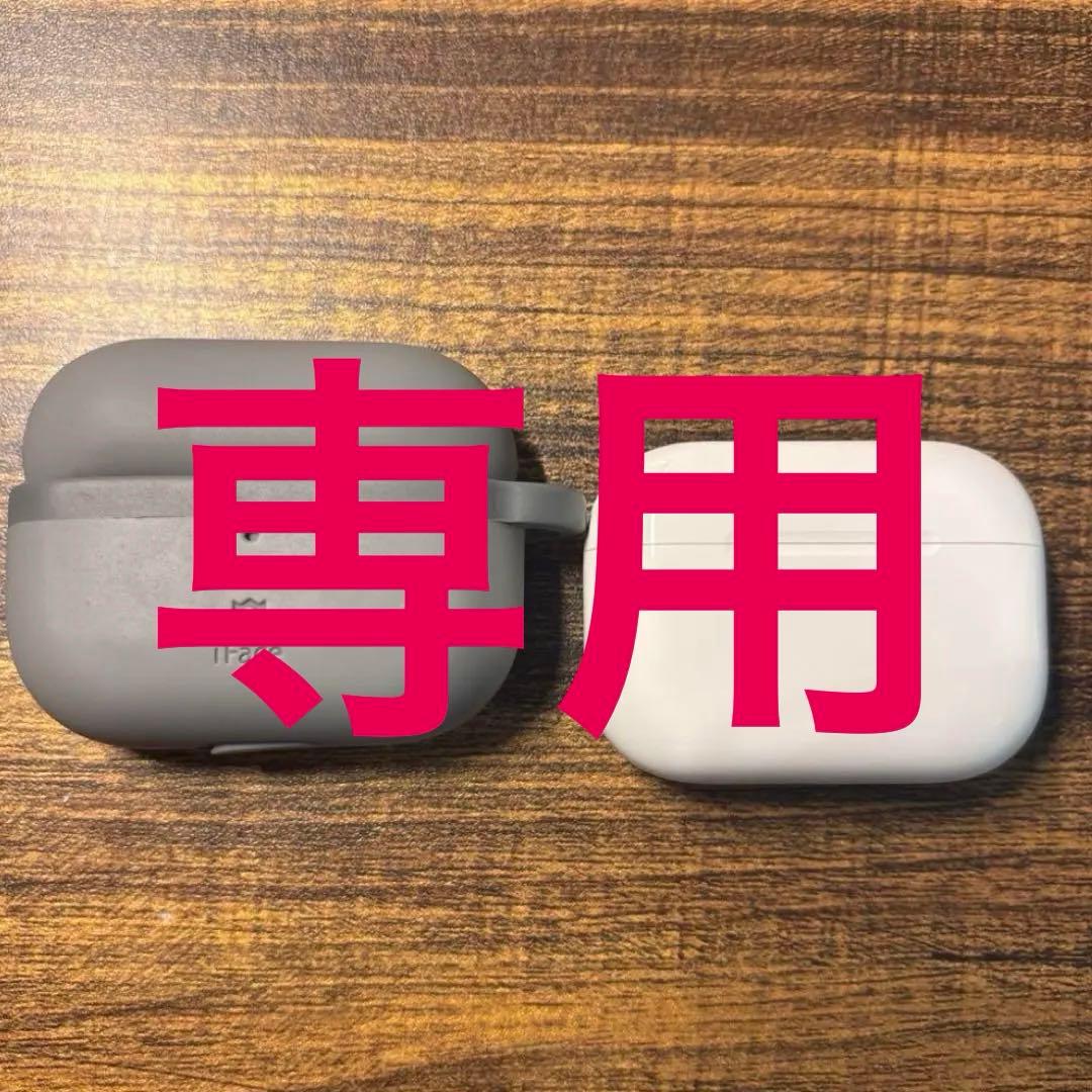 マ*ー様 AirPods Pro Apple イヤホン　本体　初代　第1世代　セ