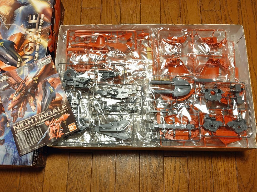 ロ*王様 RE/100 ナイチンゲール 未組立 一部パーツ取れ有り