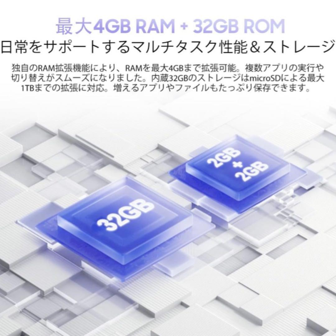 新品 Blackview Wave6C ブラック 6.5インチ 大容量バッテリー