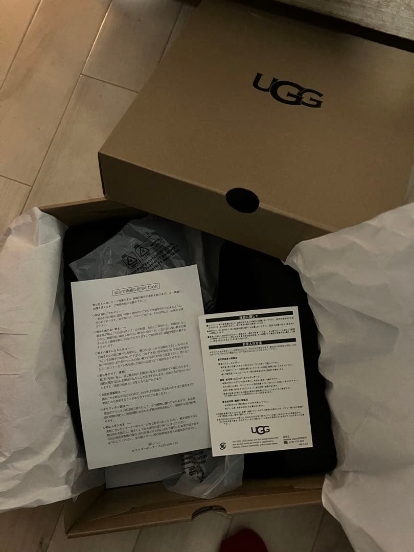 UGG Classic Ultra Mini Platform ブラック　美品
