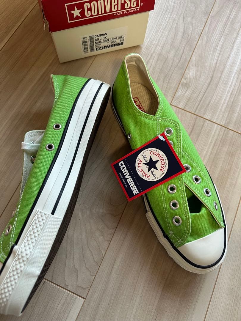 CONVERSE グリーンスリッポンスニーカー