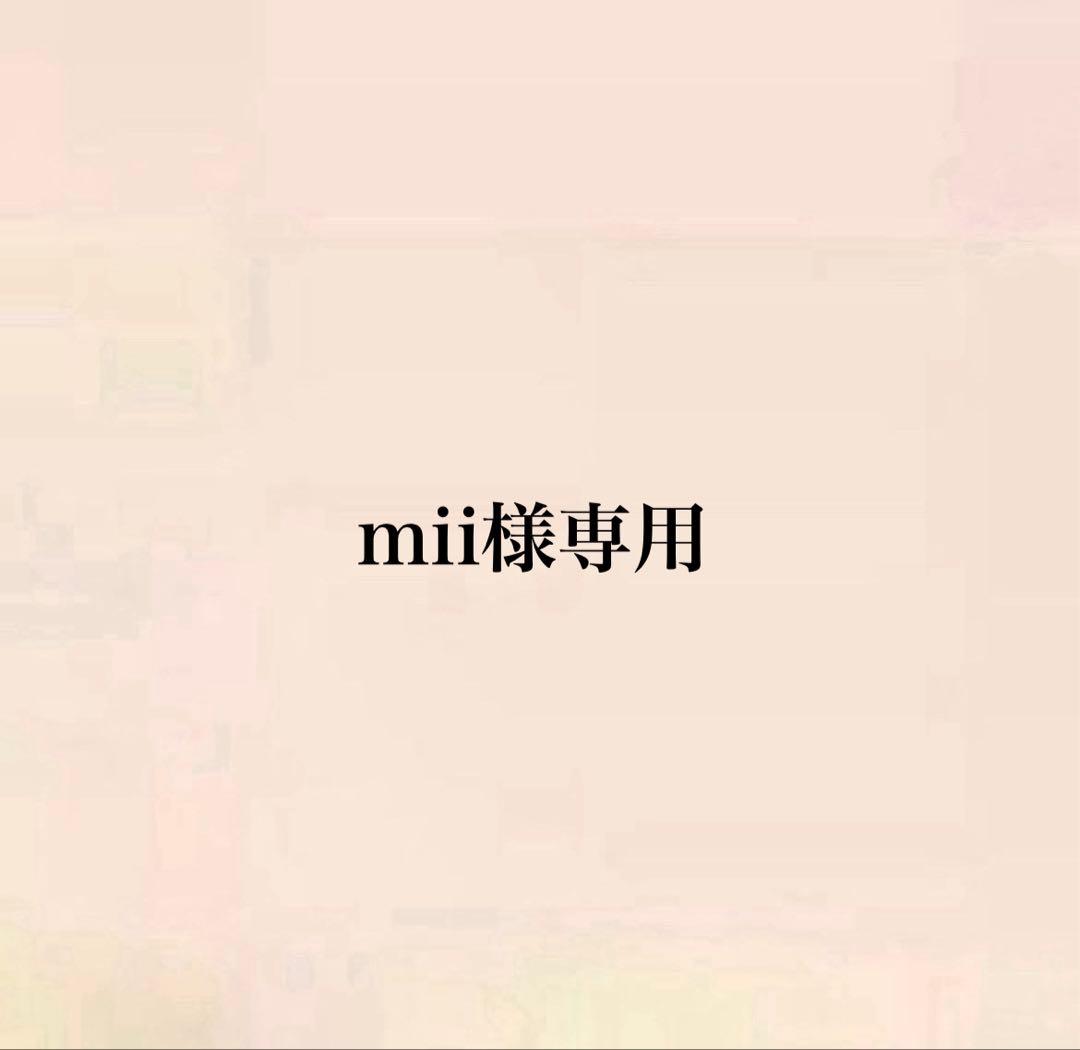 [美品] nic ニック ドラム玉落とし 知育玩具 木のおもちゃ ドイツ