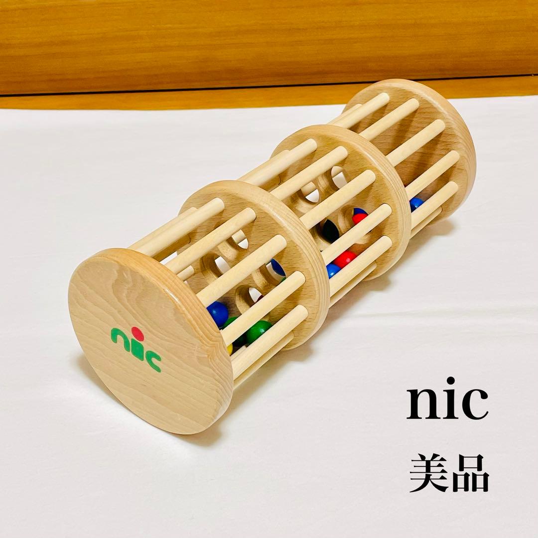 [美品] nic ニック ドラム玉落とし 知育玩具 木のおもちゃ ドイツ