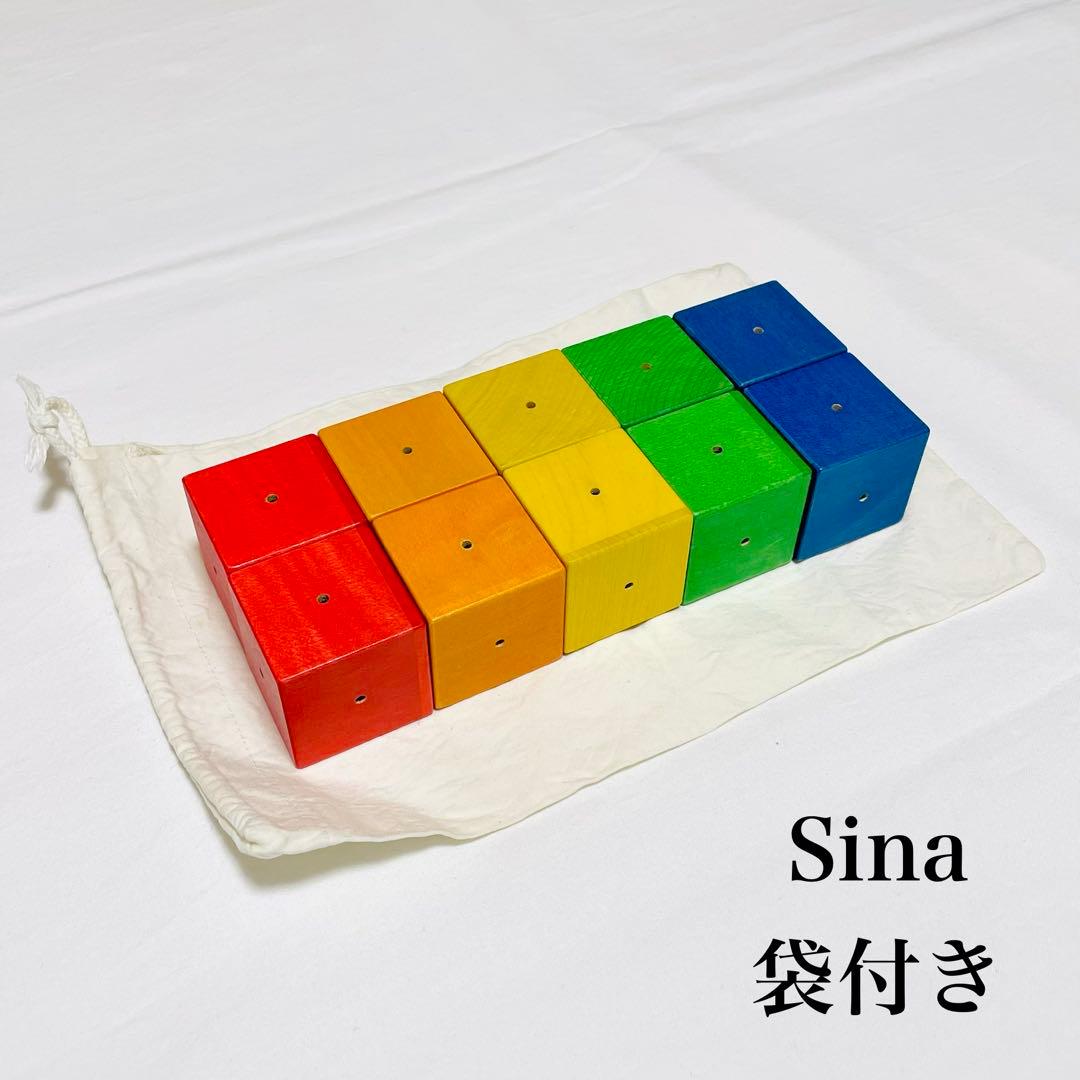 [美品] nic ニック ドラム玉落とし 知育玩具 木のおもちゃ ドイツ