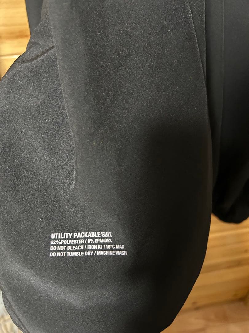 Re Fresh! Service Utility Packabl セットアップ