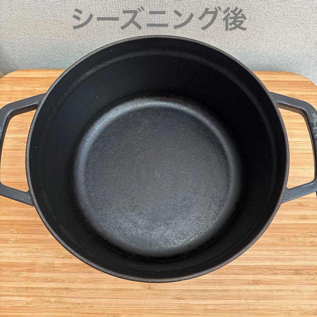 ストウブ STAUB ピコ ココット ラウンド 22cm 黒　ブラック