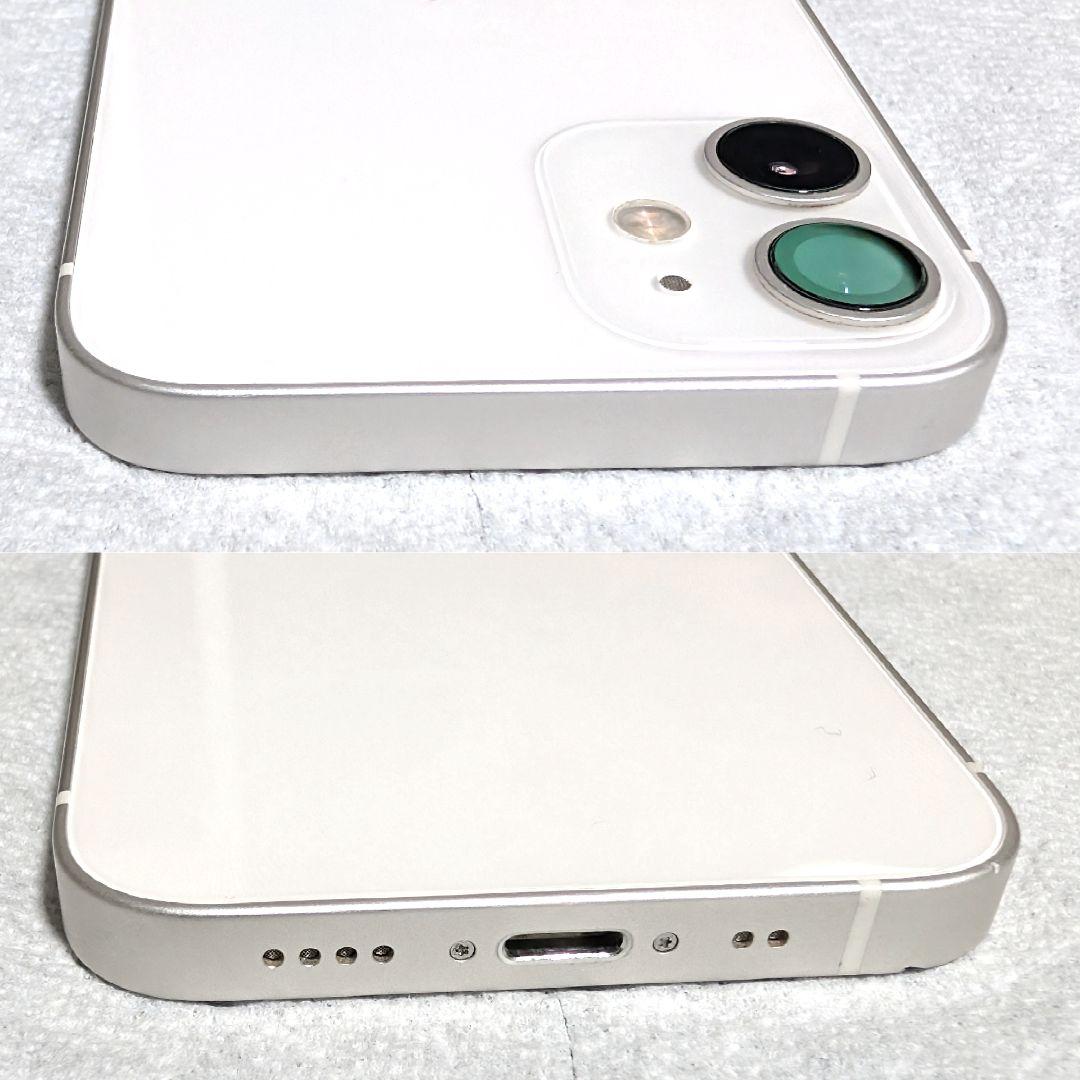 Apple iPhone 12 mini 128GB SIMフリー ハイエンド