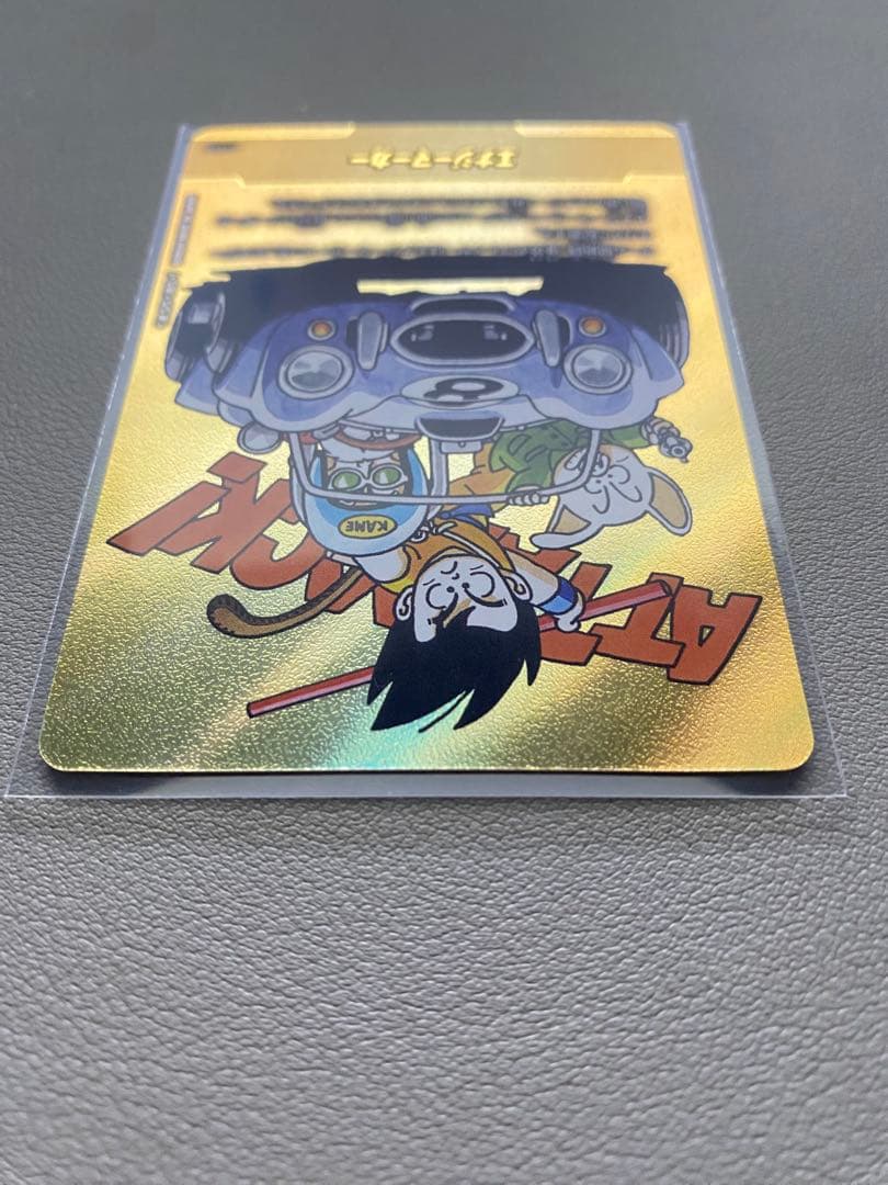 ドラゴンボールカードゲームマンガブースター金エナジーマーカー8巻＋おまけ