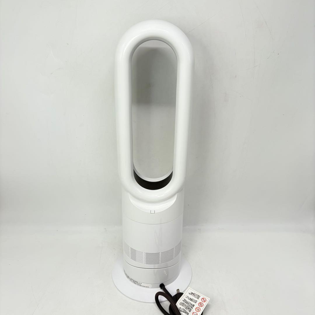 【美品】dyson ダイソン AM09 hot+cool ホワイト2020年製