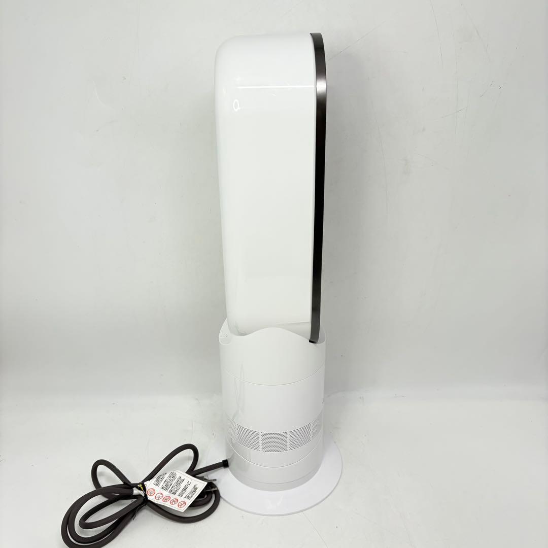 【美品】dyson ダイソン AM09 hot+cool ホワイト2020年製
