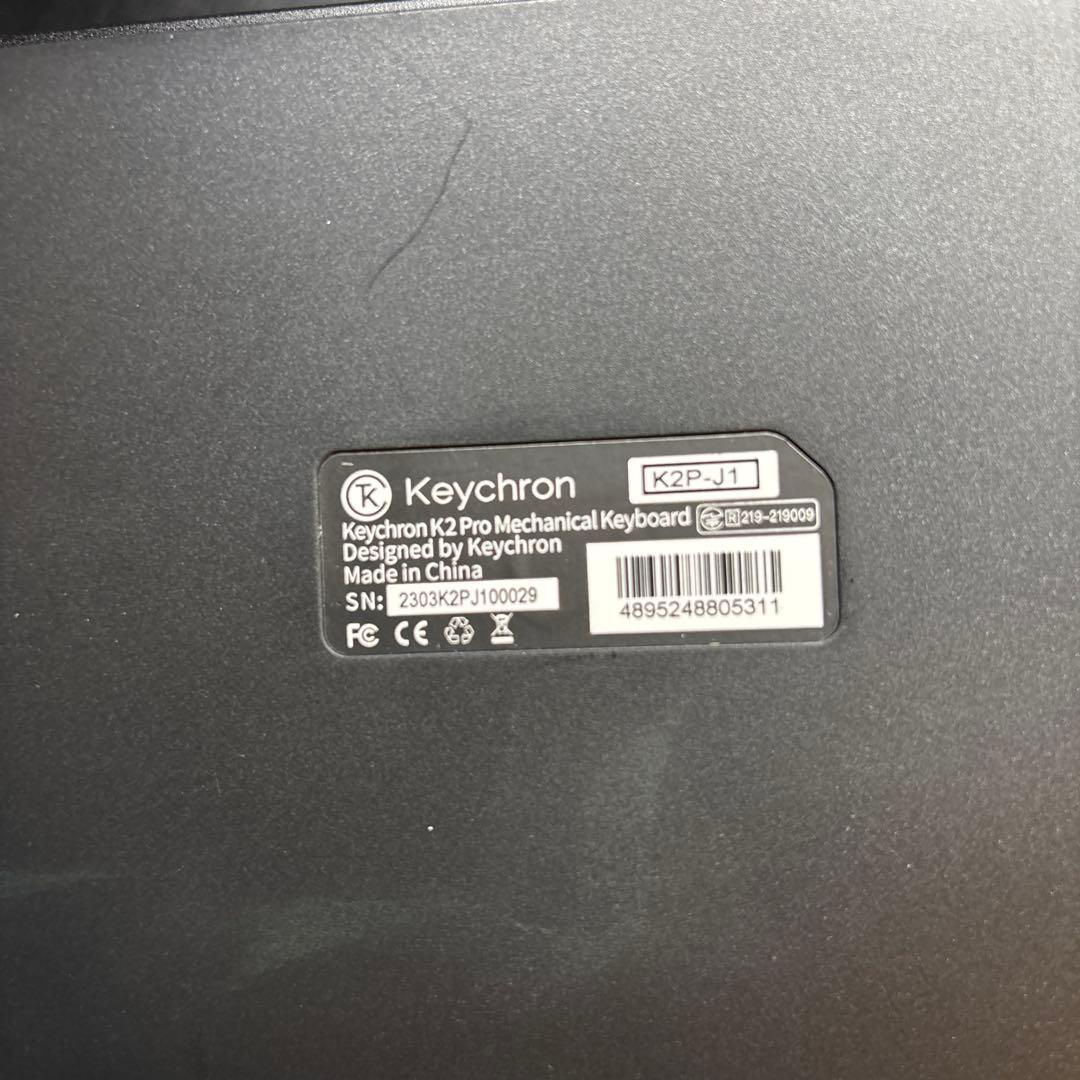 Keychron K2 Pro(パームレスト付き) キーボード本体