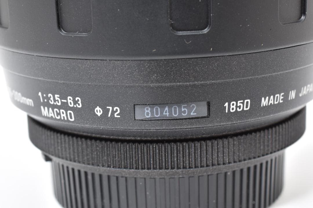 超美品 28-300mm 3.5-6.3 LD MACRO NIKON H087