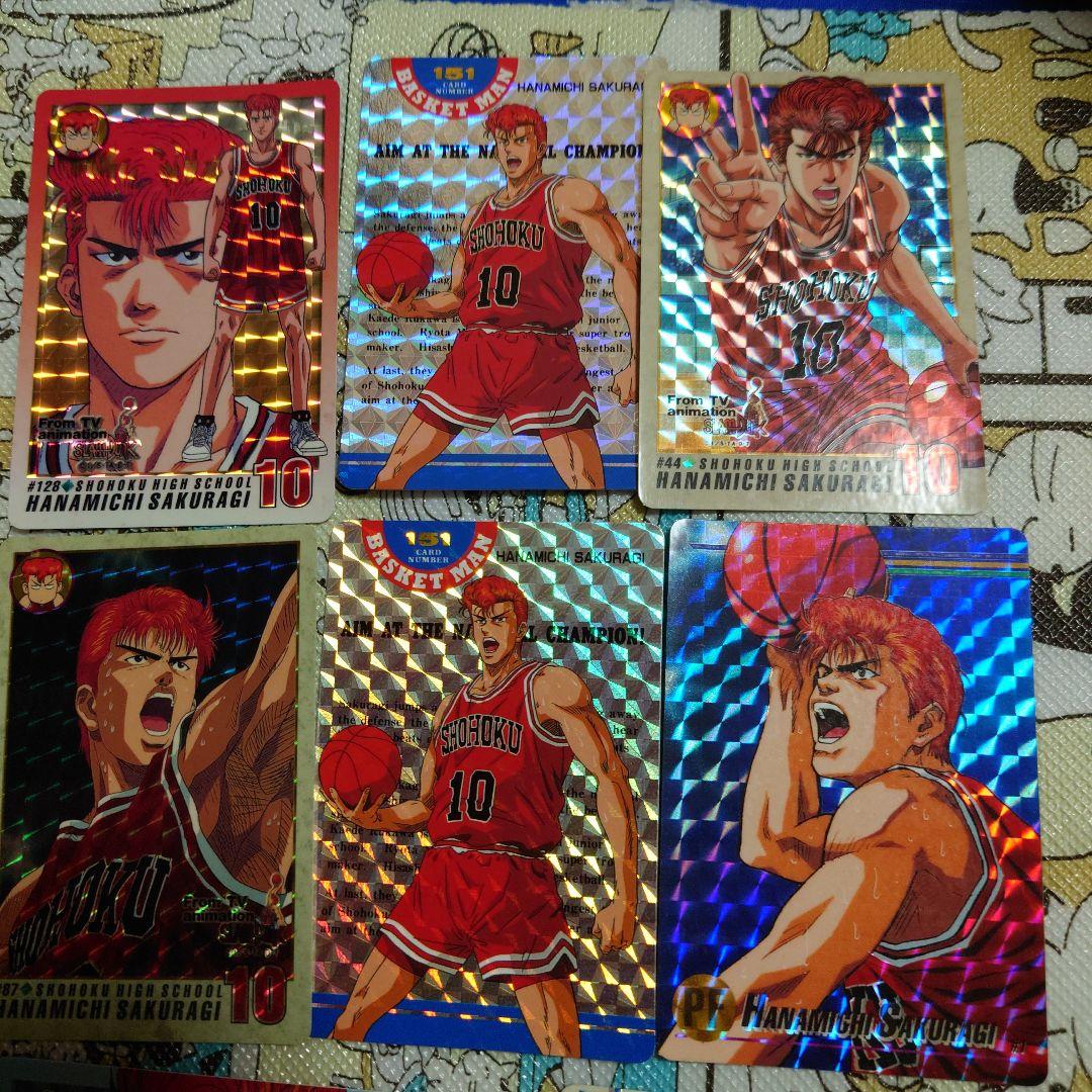 スラムダンク　桜木花道カードダス11枚セット　SLAMDUNK　井上雄彦