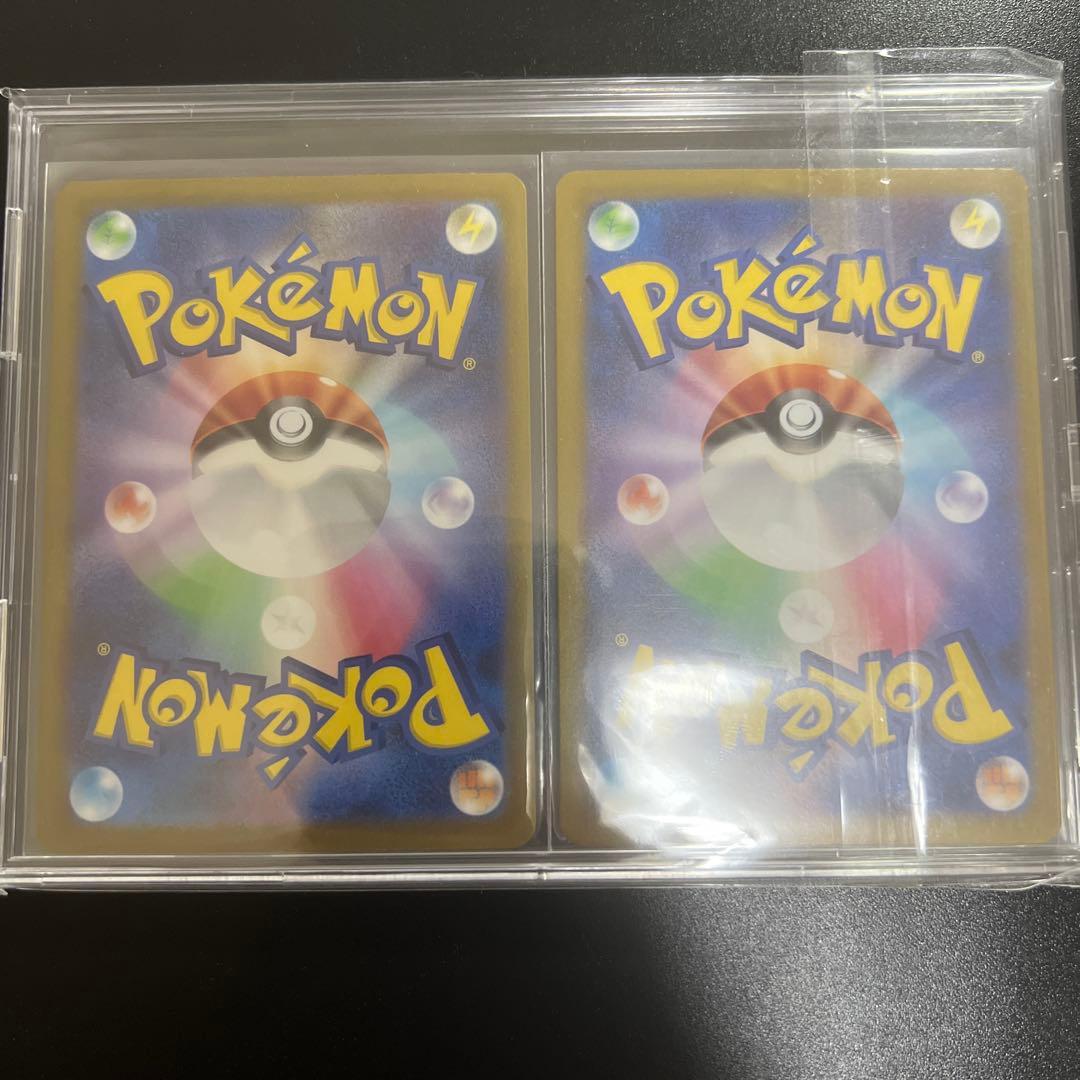 ピカチュウ　旧裏　クラシック　進化ライン