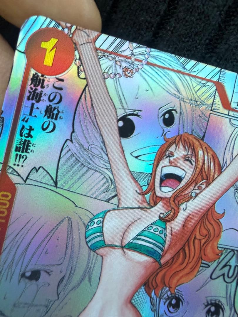 大幅値下げ！14時まで。ナミ R スーパーパラレル(コミパラ) OP01-016