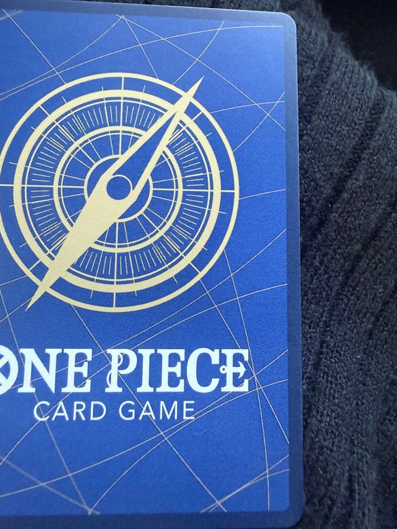 大幅値下げ！14時まで。ナミ R スーパーパラレル(コミパラ) OP01-016