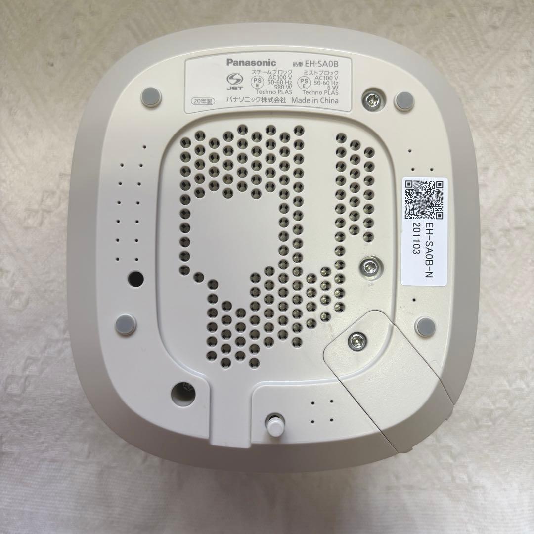 Panasonic ナノケア フェイススチーマー EH-NA0B