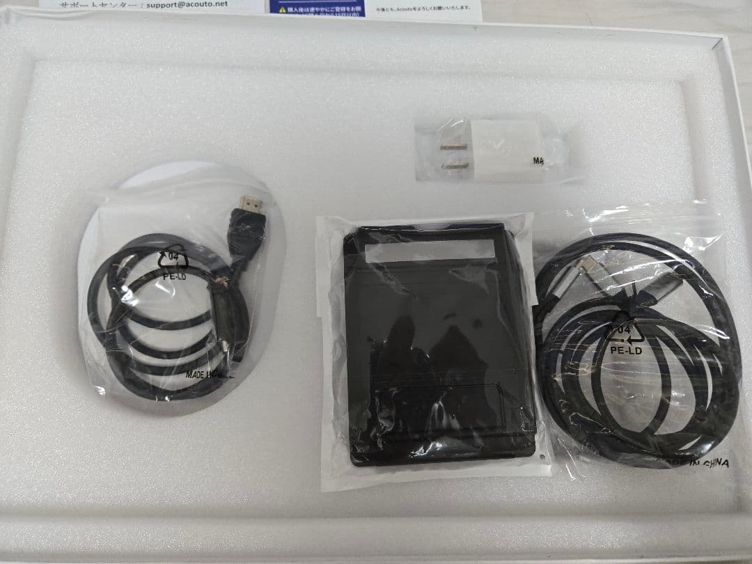 Acouto 2K モバイルモニター 18インチ 144Hz