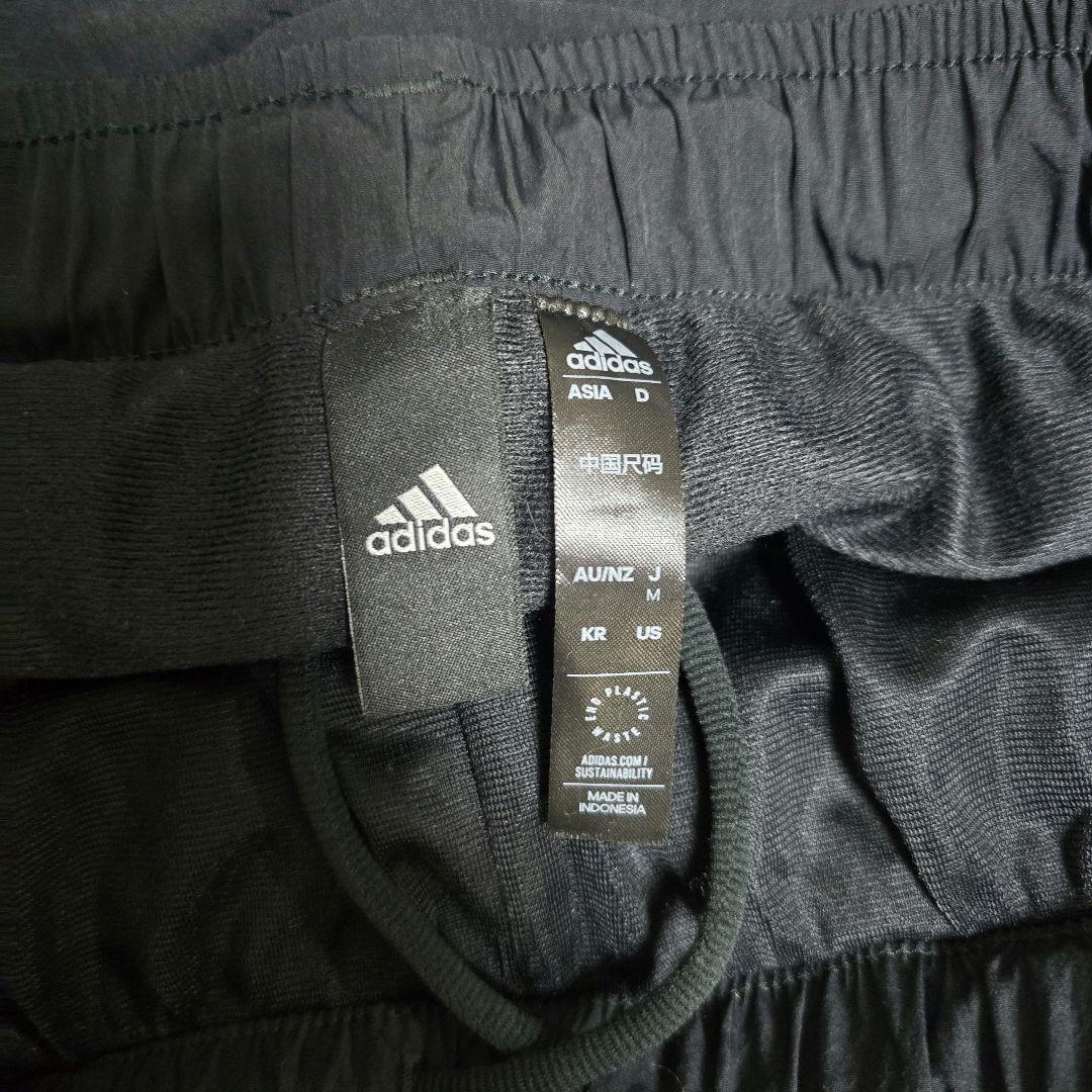 adidas ウィンドブレーカー上下 THE THREE STRIPES