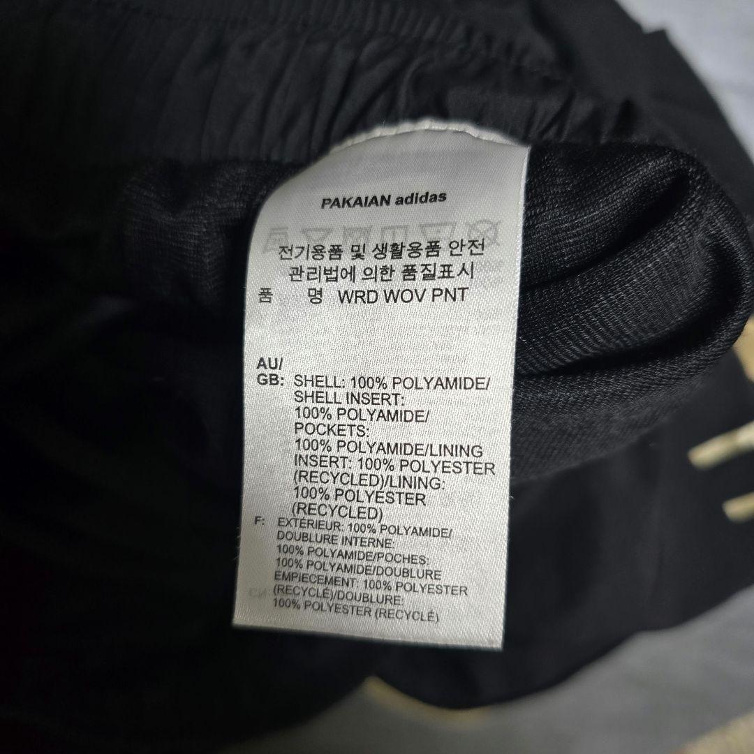 adidas ウィンドブレーカー上下 THE THREE STRIPES