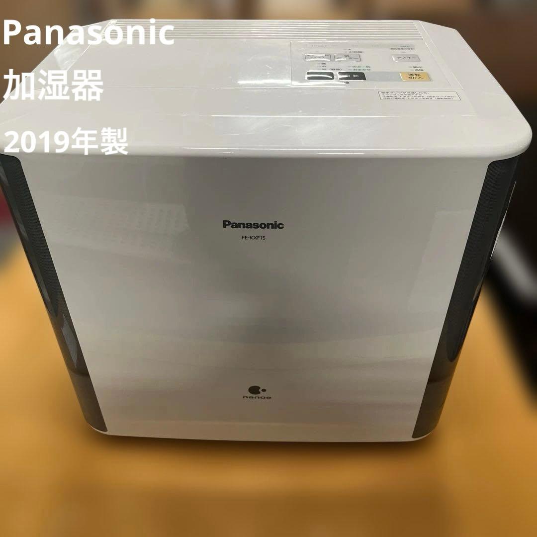 Panasonic 気化式加湿器 FE-KXF15 2019年製 生活家電