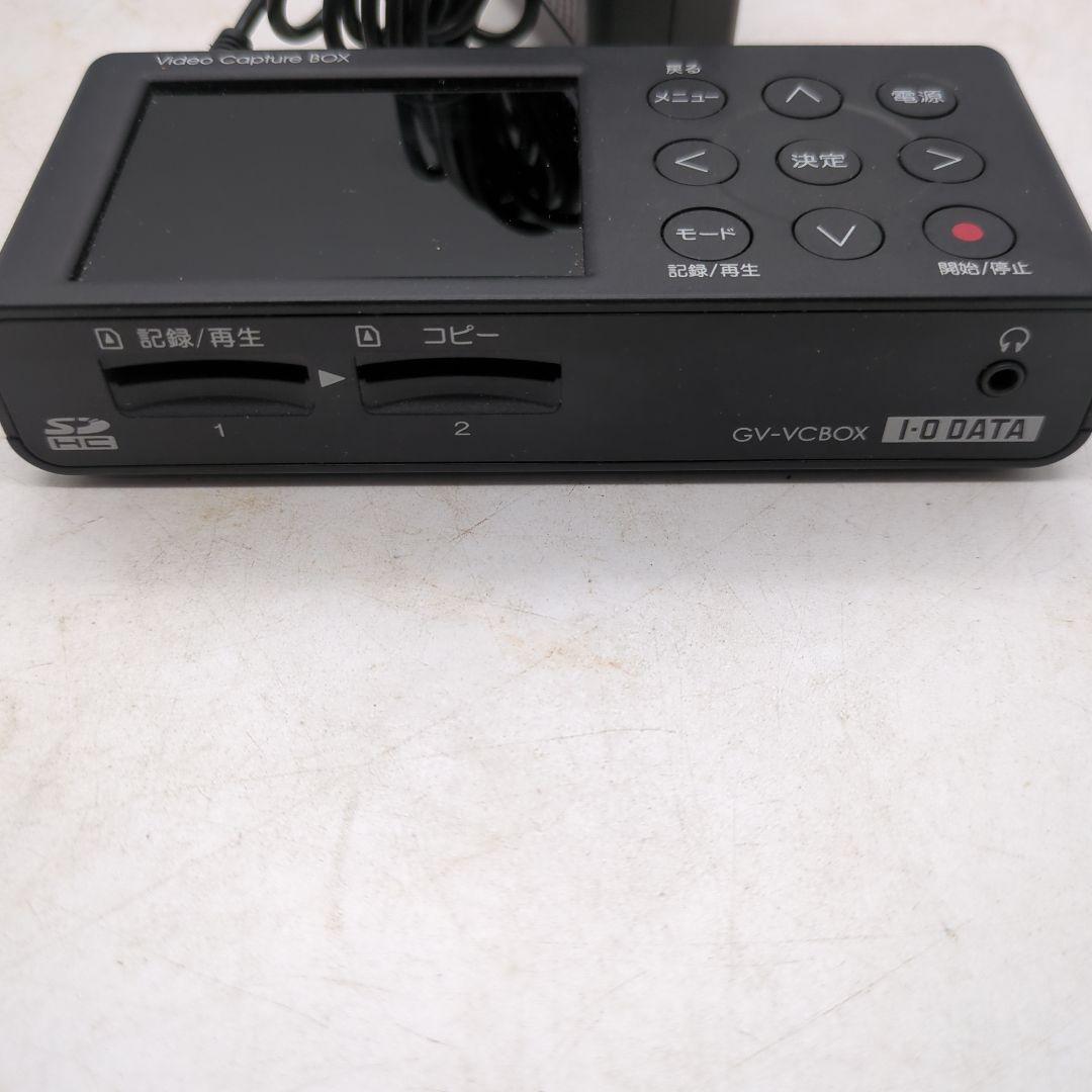 I-O DATA GV-VCBOX デジタルダビング機器