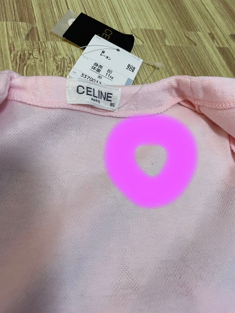 【新品未使用】CELINE ベビー ロンパース セットアップ80㎝ 上品