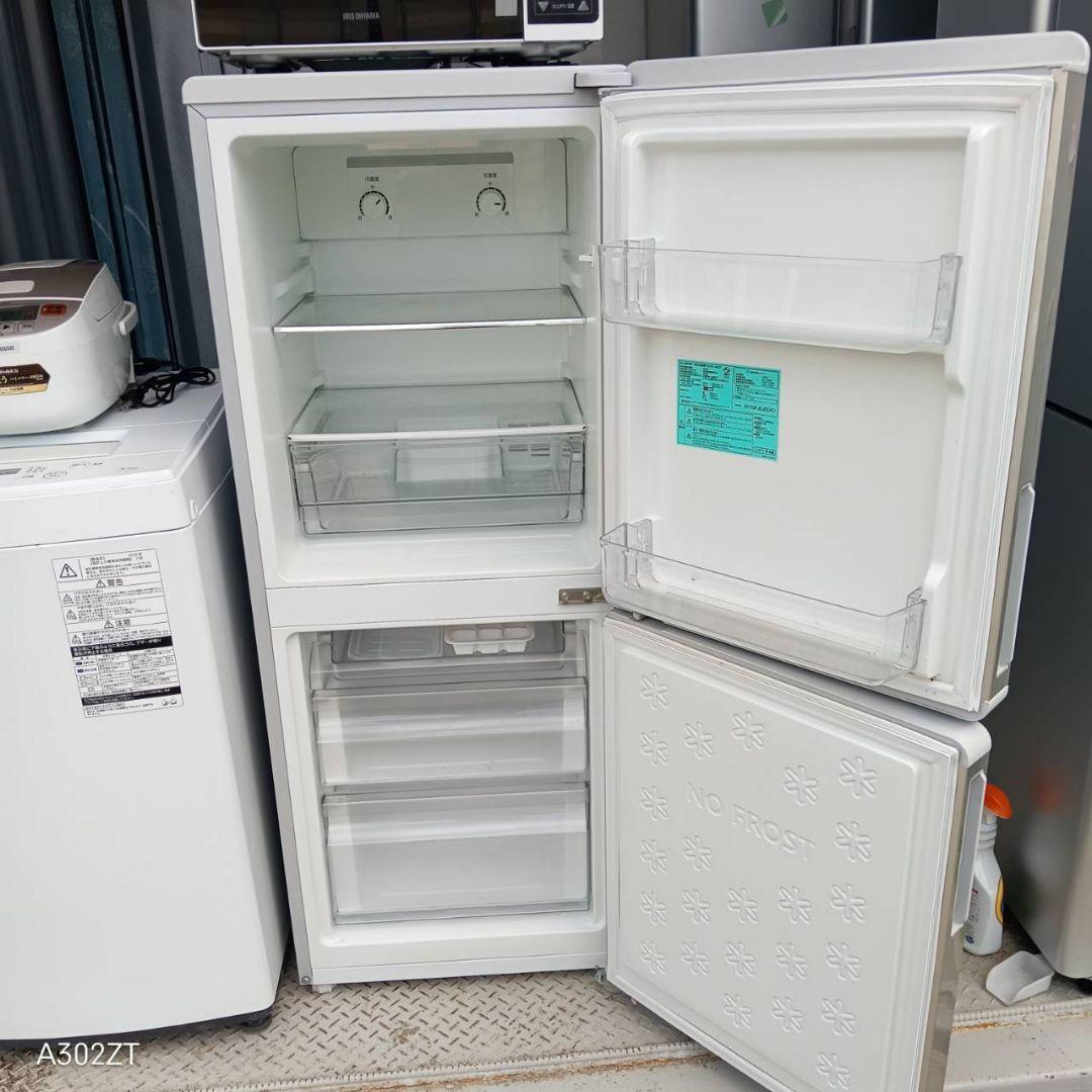 【154】　家電4 点セット　送料無料設置無料