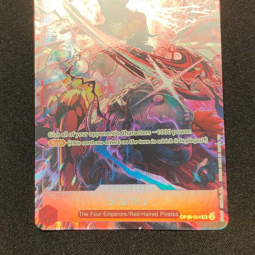 【英語版】シャンクス　パラレル　2周年記念　プロモ