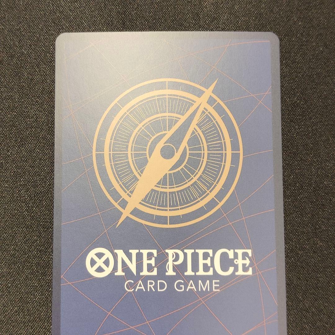 【英語版】シャンクス　パラレル　2周年記念　プロモ