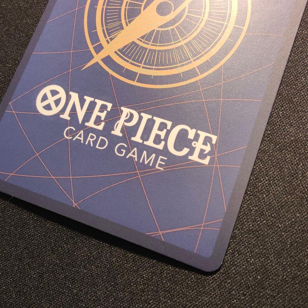 【英語版】シャンクス　パラレル　2周年記念　プロモ