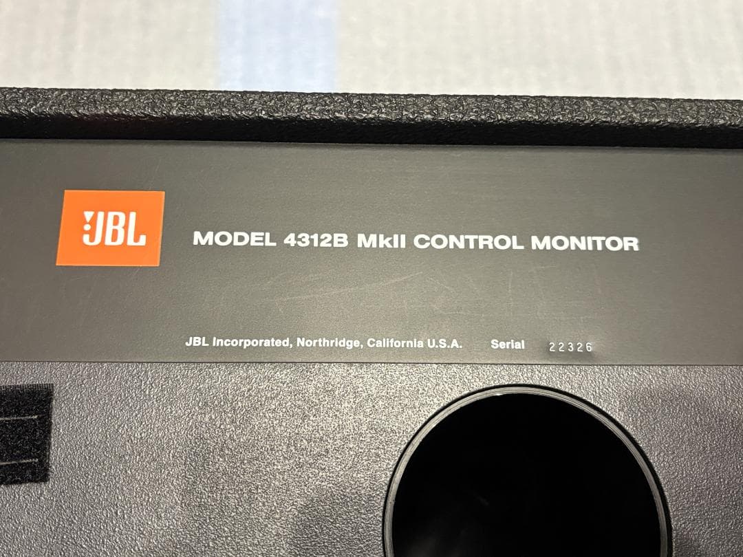 JBL 4312B MkⅡ CONTROL MONITOR スピーカー ②