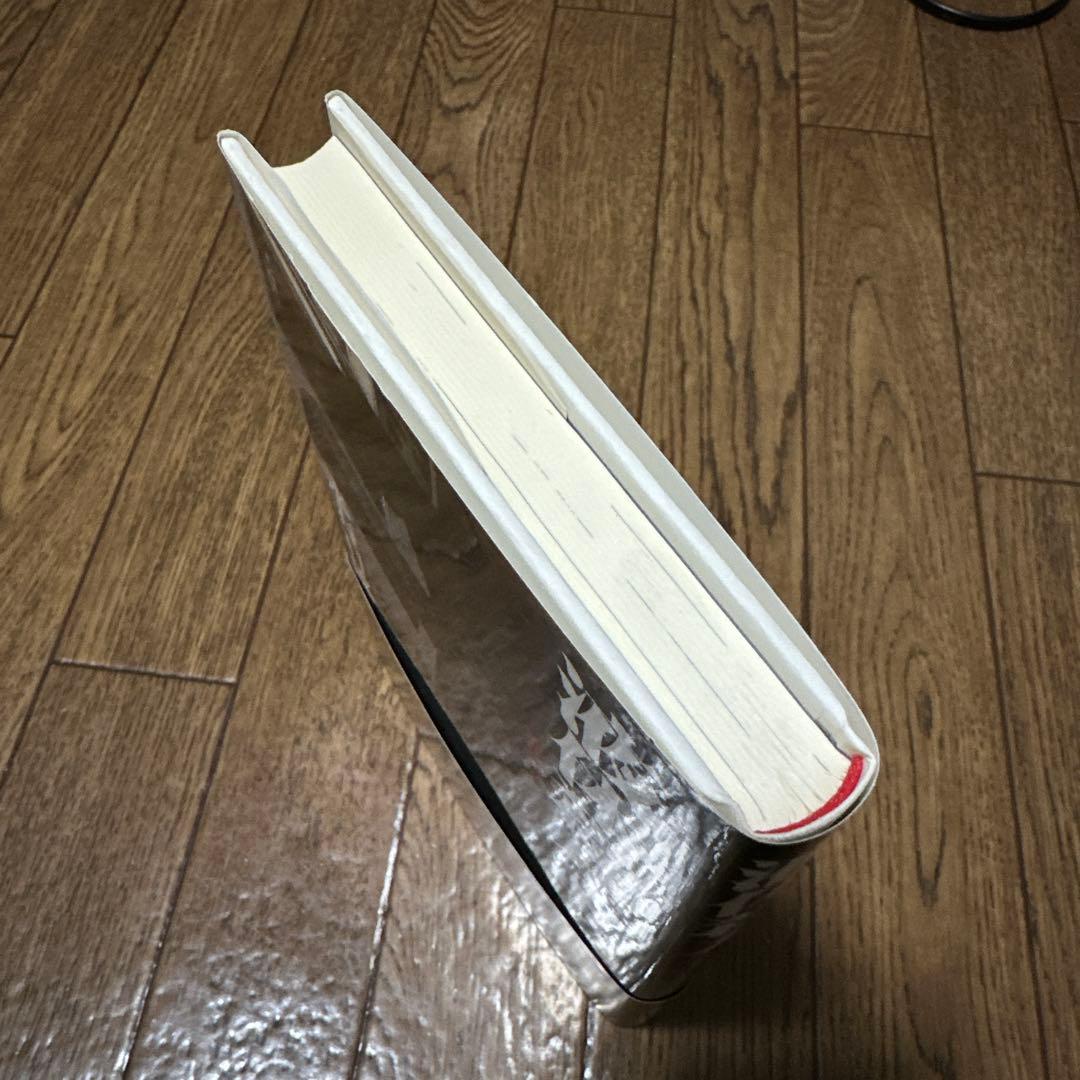 液体殺人 連続毒ドリンク事件