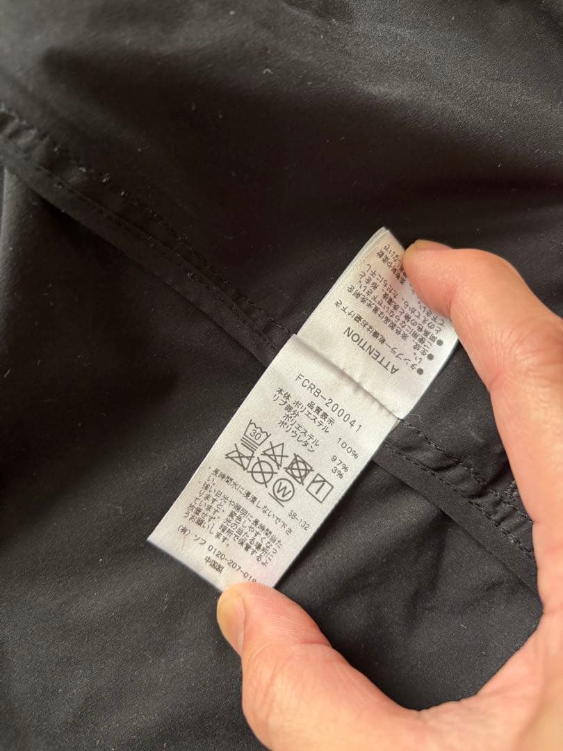 Bristol F.C.R.B. ナイロンジャケット L