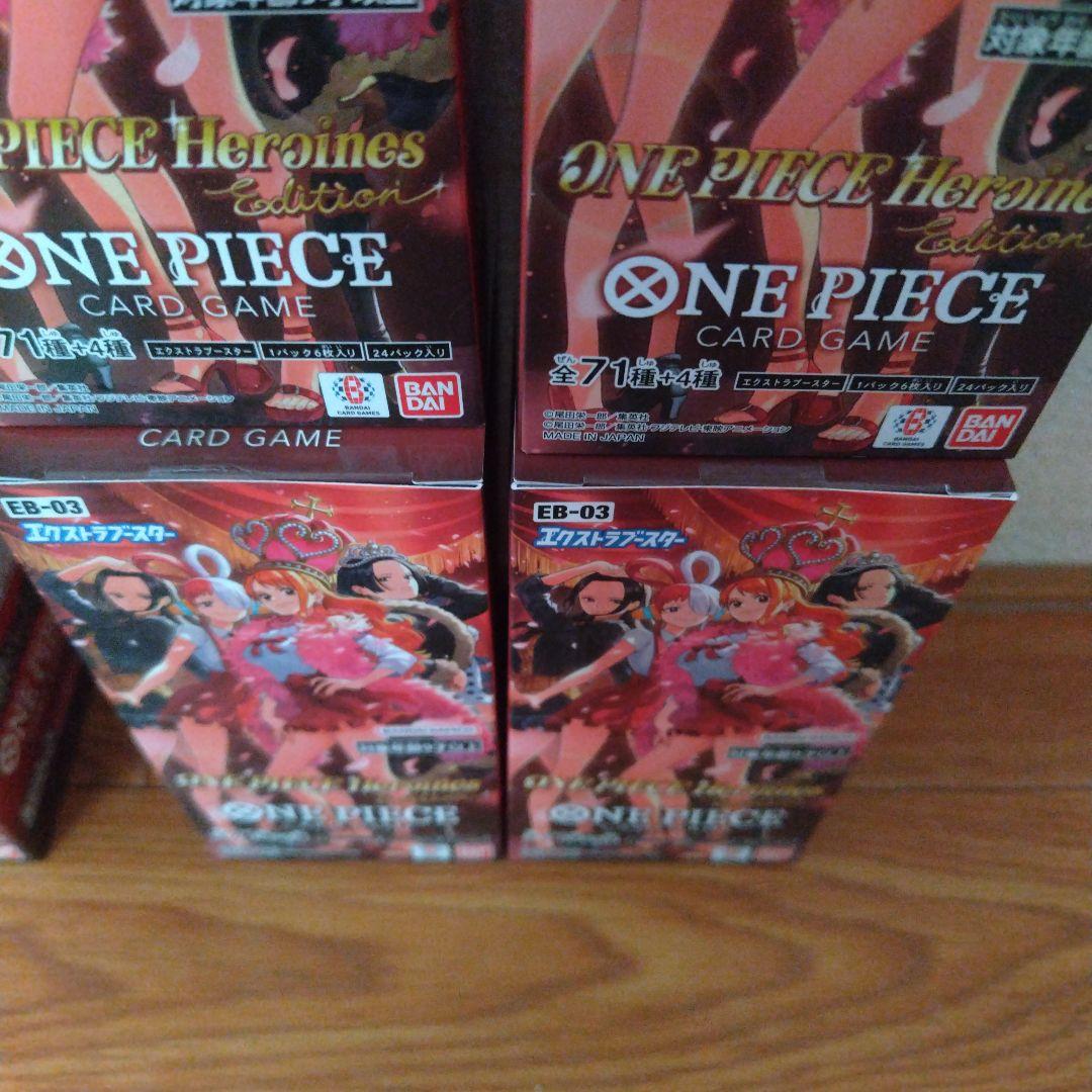 ワンピース カードゲーム ONE PIECE Heroines Edition EB-03 4BOX