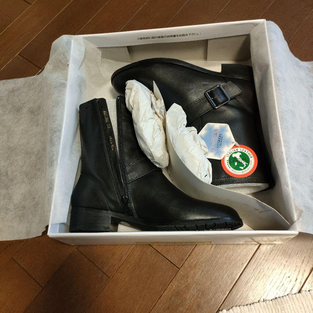 madrasのショートブーツ