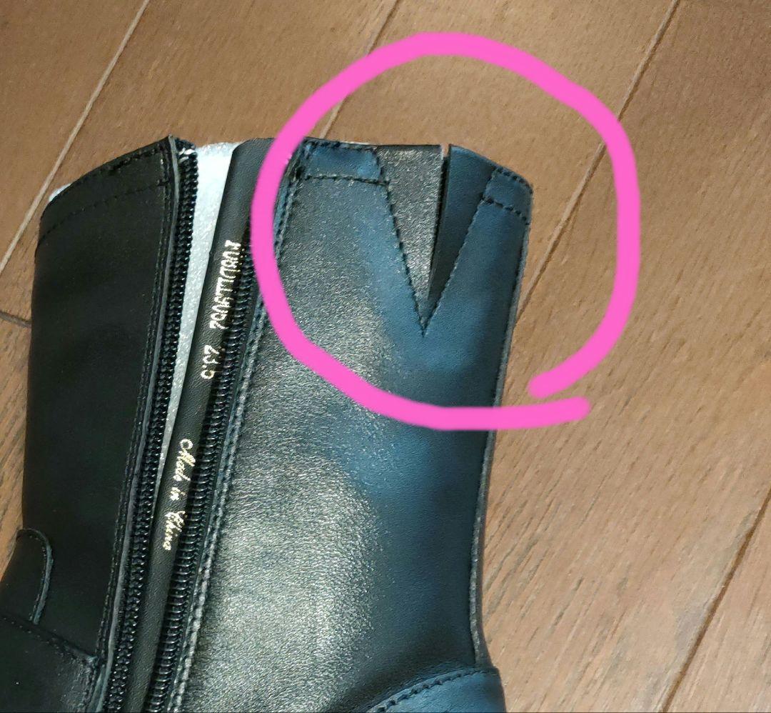 madrasのショートブーツ