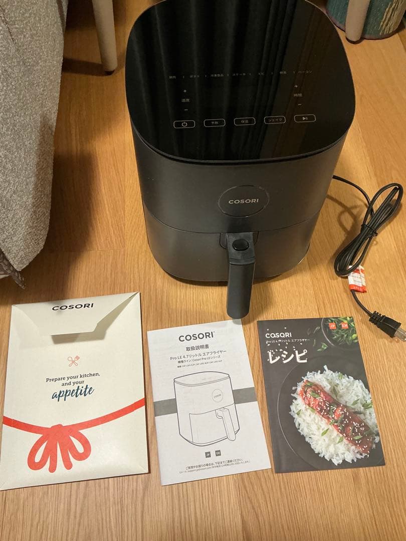 COSORI ノンフライヤー CAF-L501 4.7L大容量