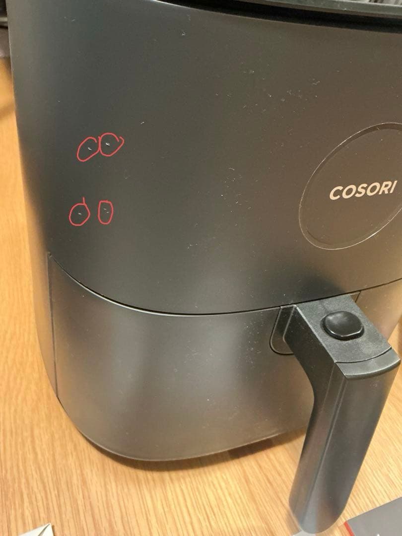 COSORI ノンフライヤー CAF-L501 4.7L大容量