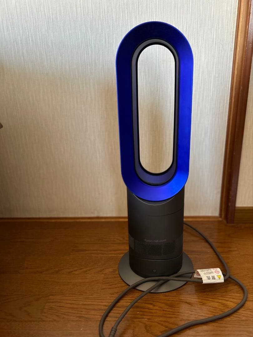 扇風機・サーキュレーター Dyson AM09