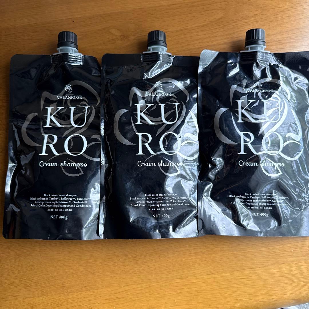 VALANROSE KURO クリームシャンプー ナチュラルブラウン 3個セット