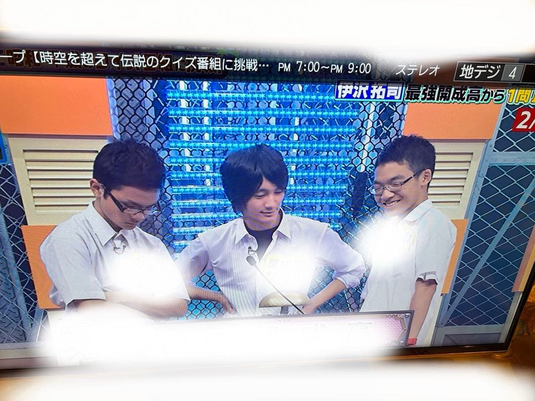 Hisense HS50K610 50インチ液晶テレビ