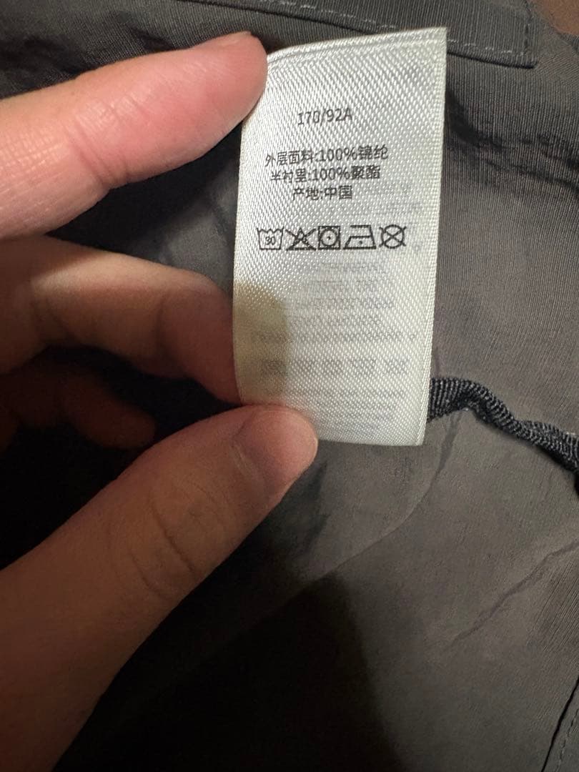 stussy シェルジャケット