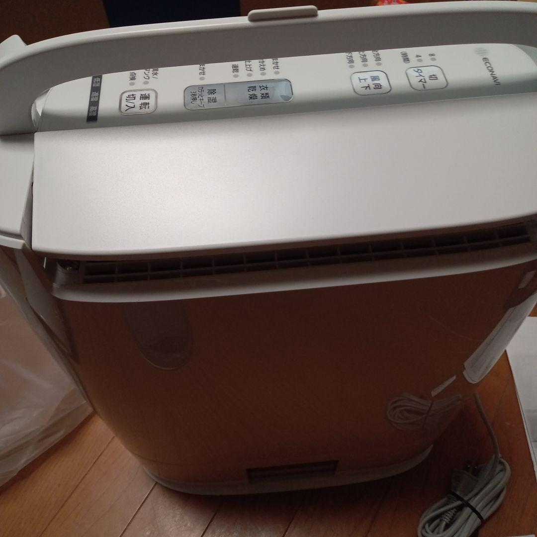 Panasonic F-YZT60-A 除湿機 ブルー