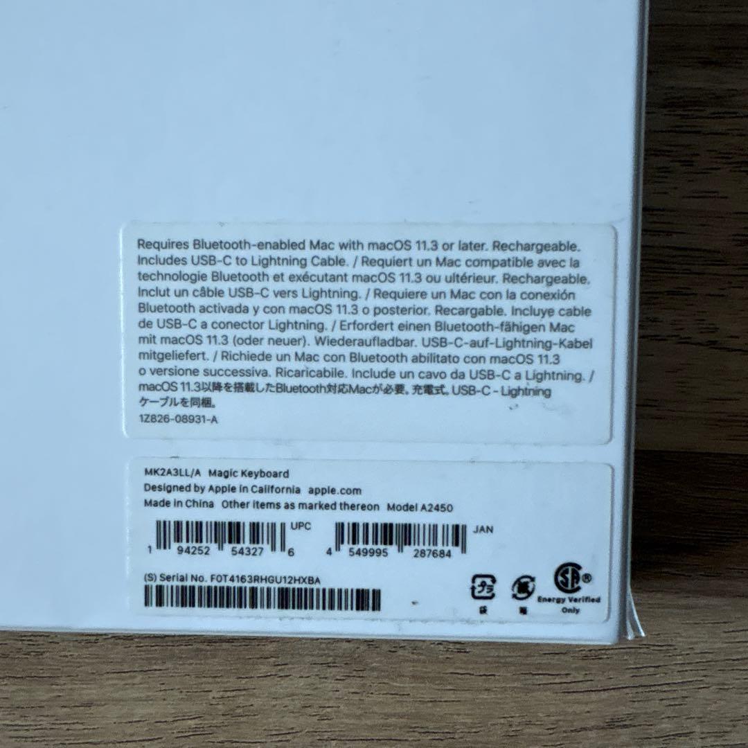 apple 純正 magic keyboard