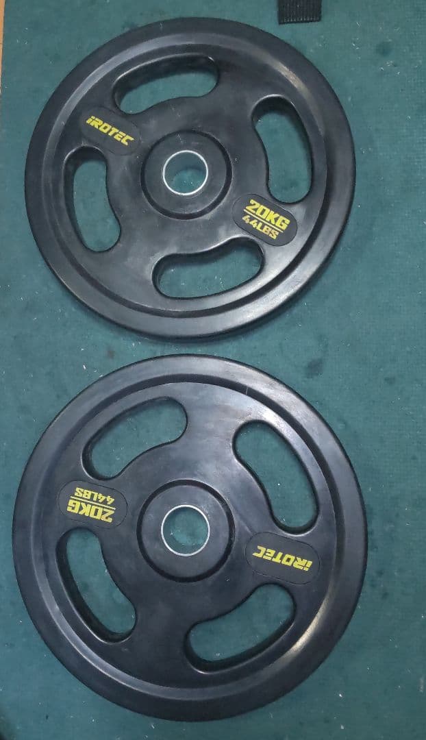 アイロテック 20kgプレート 2枚