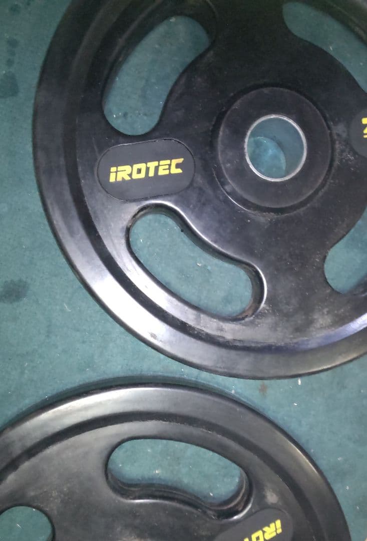 アイロテック 20kgプレート 2枚